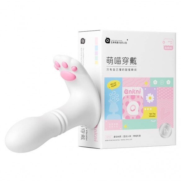 MizzZee - Cute Cat Wearable Retractable Model (Support APP Mini Programs - Chargeable) MizzZee - Cute Cat Wearable Retractable Model (Support APP Mini Programs - Chargeable)